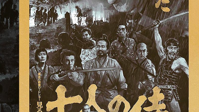 河道边坡绿化施工规范解析**