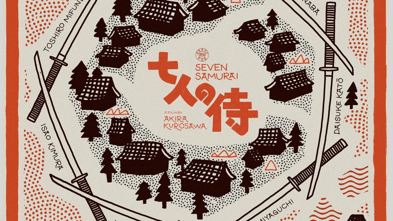 现代园林景观设计风格解析：探寻品质与美学的完美融合